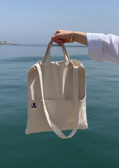 BAB to Algerian Sun - Premium Vertical Tote